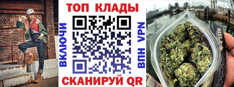 Что такое Тавда МЕТАДОН Кокаин ГАШ СК Меф мяу мяу Бошки Шишки