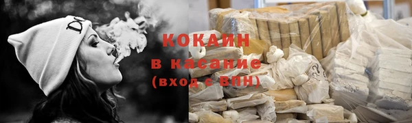 гашиш Алексеевка