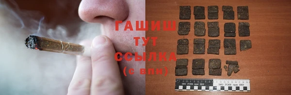 гашиш Алексеевка