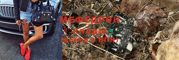 прущий лед Абинск