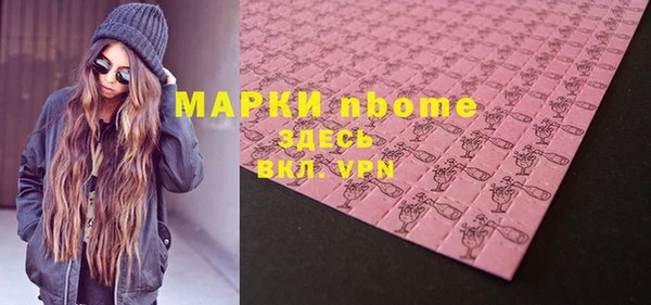 гашиш Алексеевка
