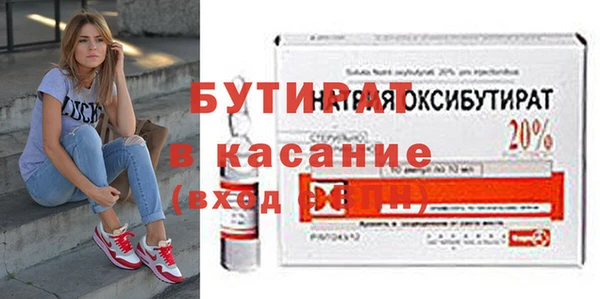 гашик Алексин