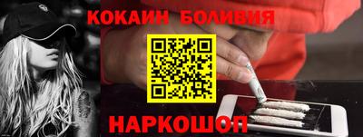 скорость Коммунар