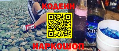 скорость Коммунар