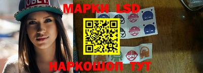 меф VHQ Краснодар