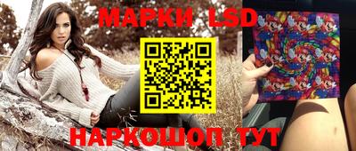 меф VHQ Краснодар