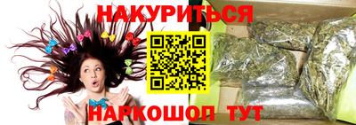 скорость Коммунар