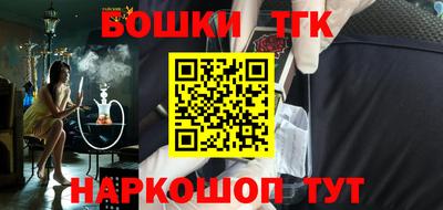 ALPHA-PVP Комсомольск-на-Амуре