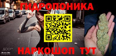 дурь Краснокаменск
