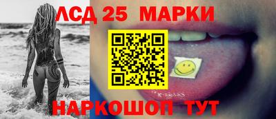 дурь Краснокаменск