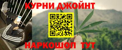 скорость Коммунар