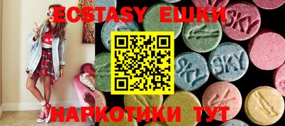 ALPHA-PVP Комсомольск-на-Амуре
