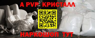 скорость Коммунар