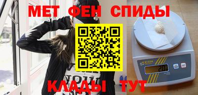 дурь Краснокаменск