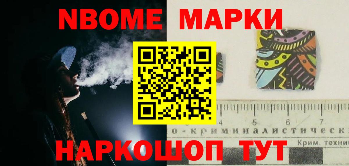 Лсд 25 экстази кислота Тавда